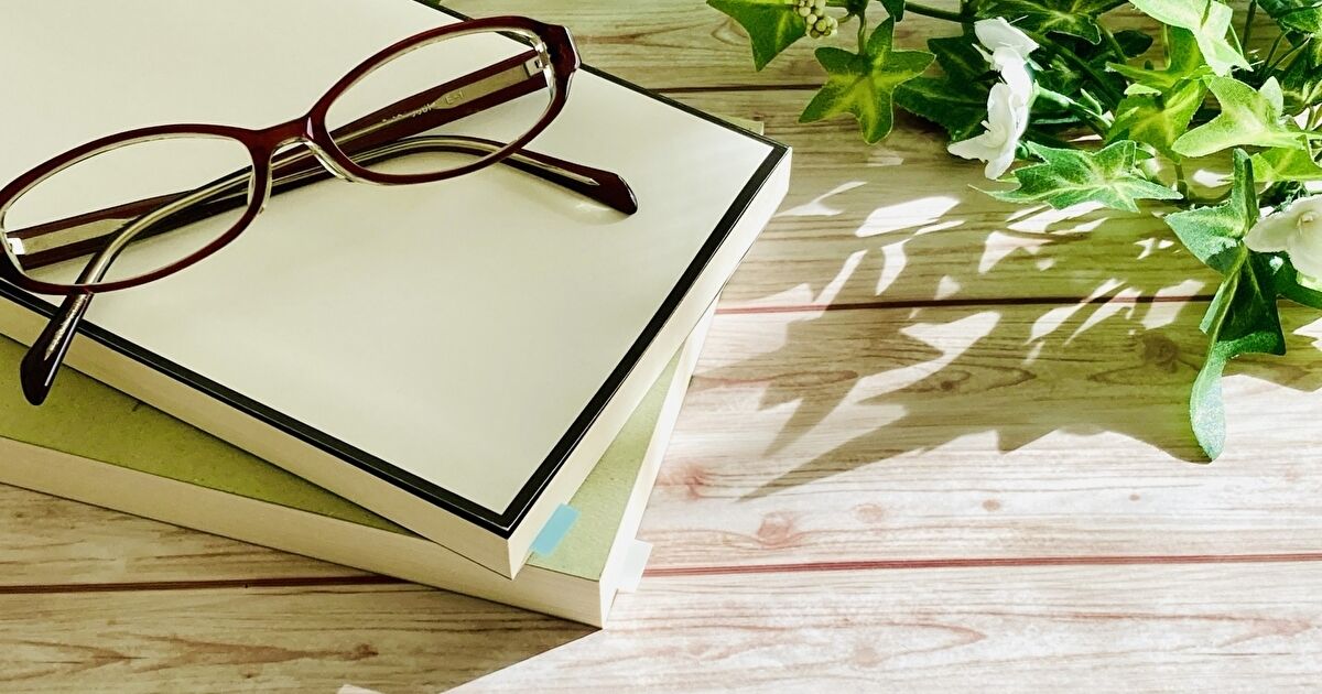 学びが最強の投資である理由