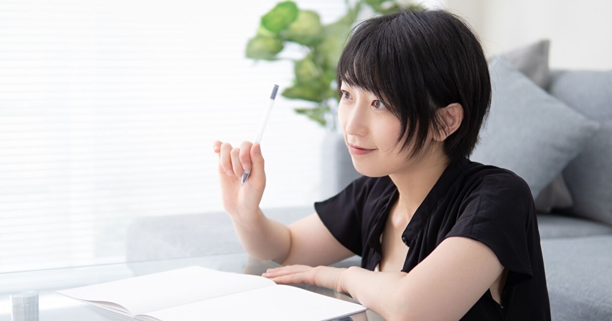 言葉にできないと行動できない～学びを行動に変えるセルフコーチング入門③